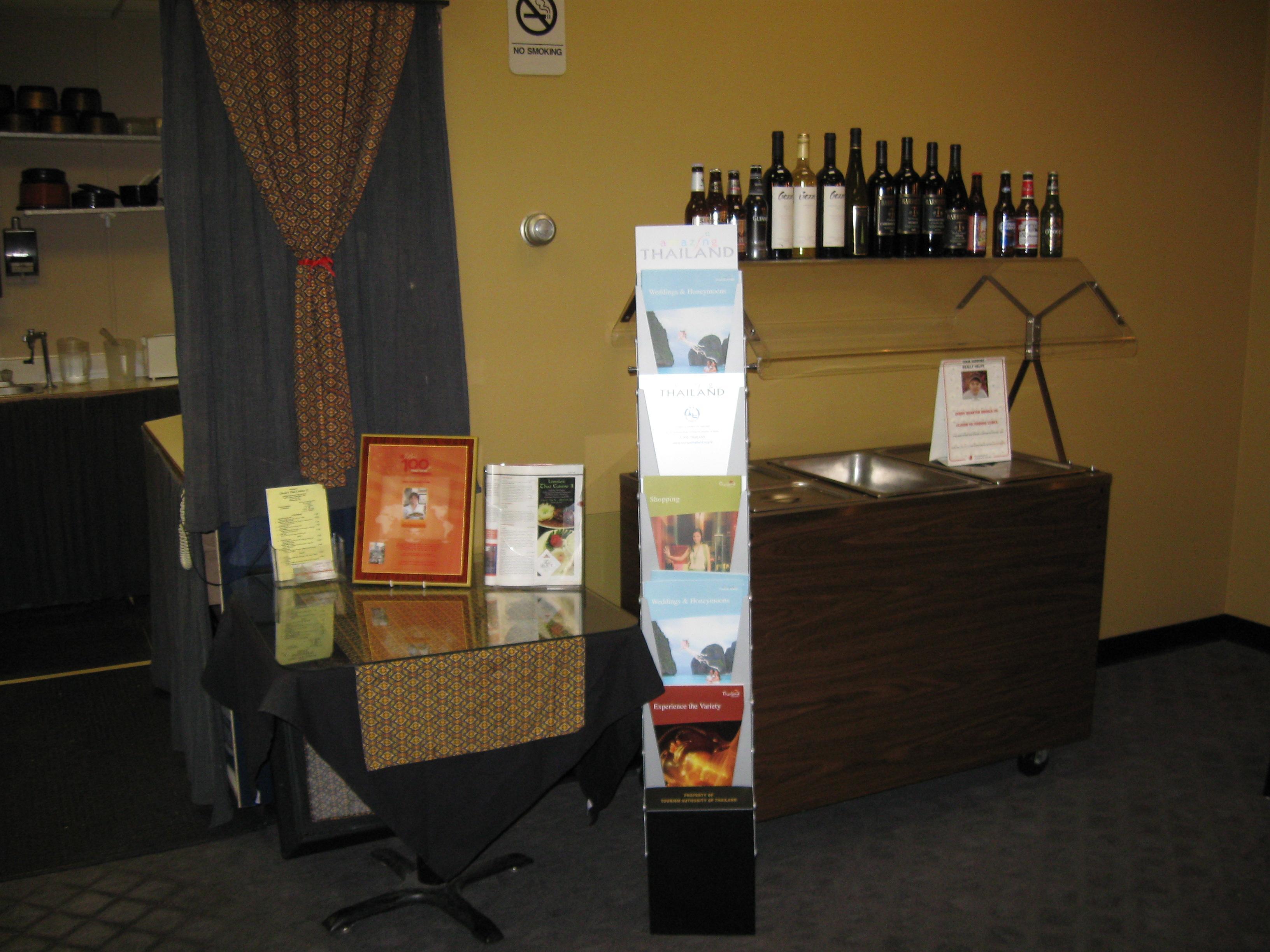 Photo credit: yellowpages