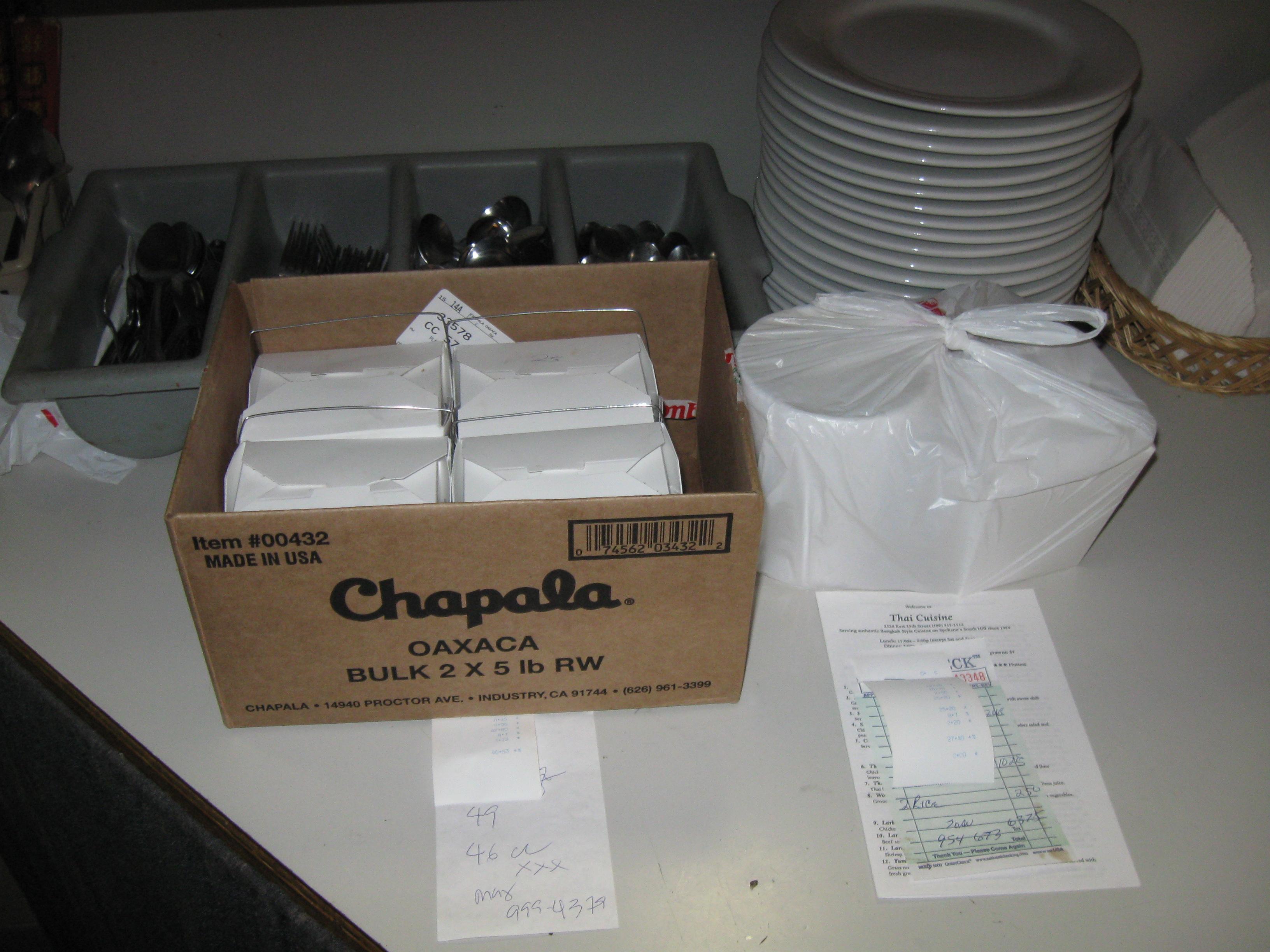 Photo credit: yellowpages