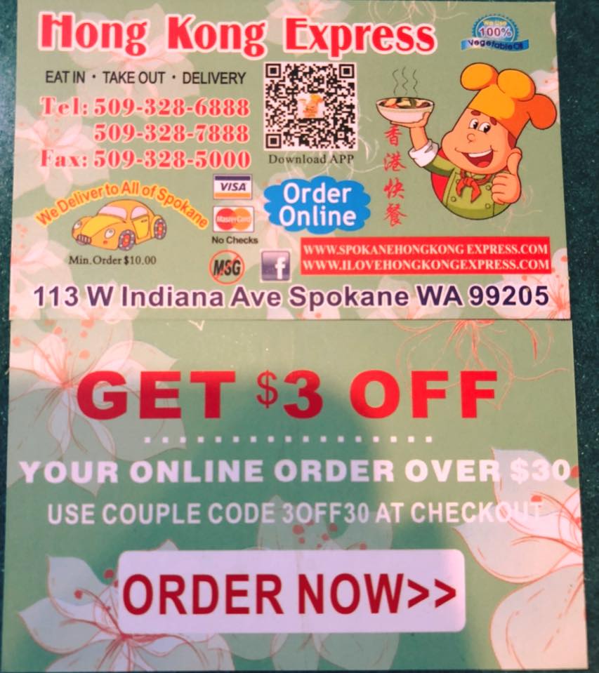 Hong Kong Express 113 W Indiana Ave, Spokane