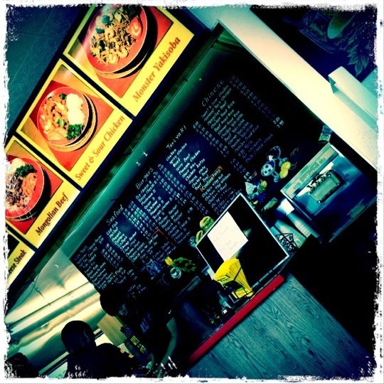 Photo credit: foursquare