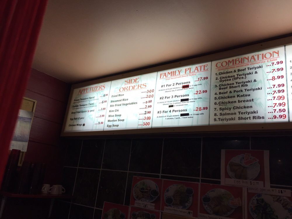 Red Dragon Teriyaki Restaurant 7034 Pacific Ave, Tacoma