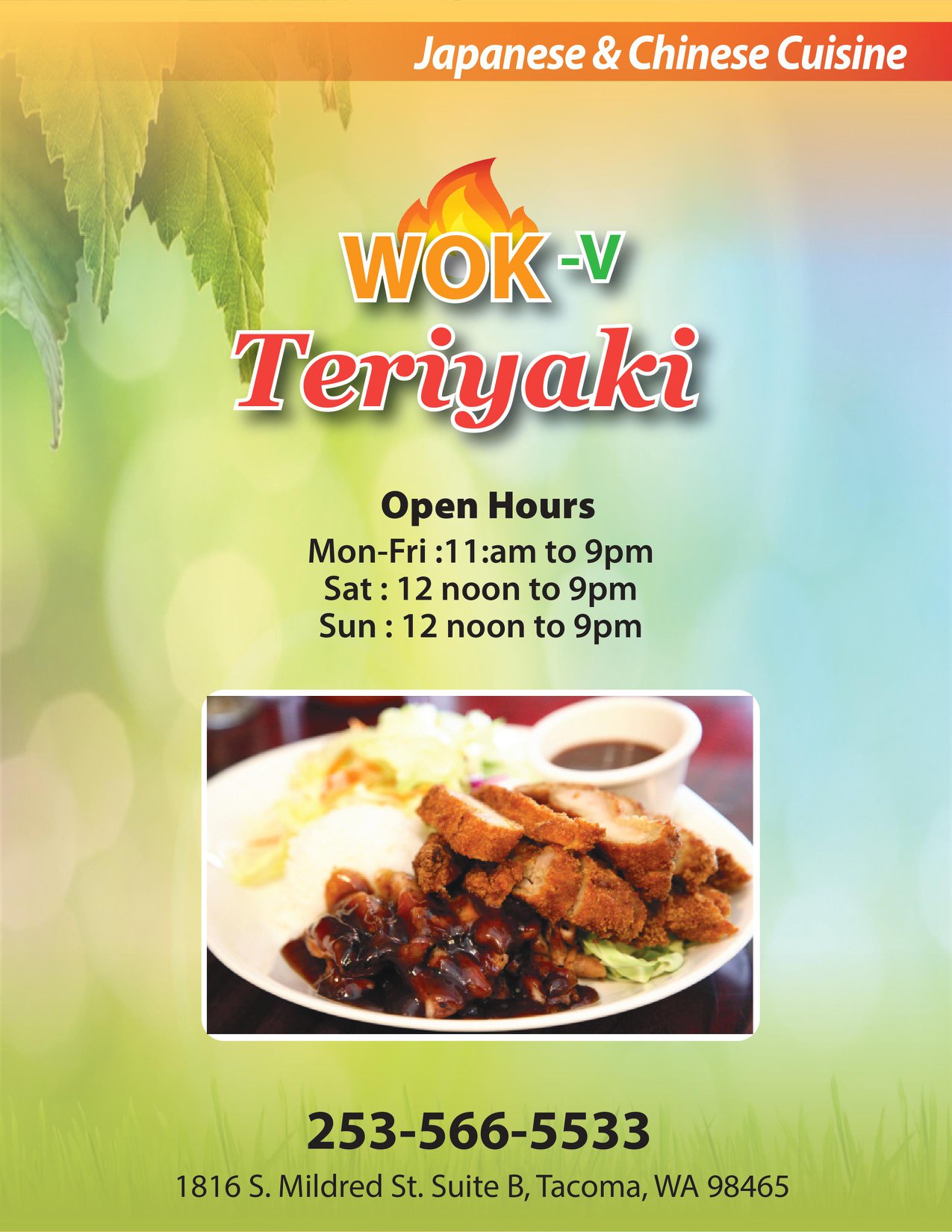 Wok V Teriyaki 1816 S Mildred St Ste B, Tacoma