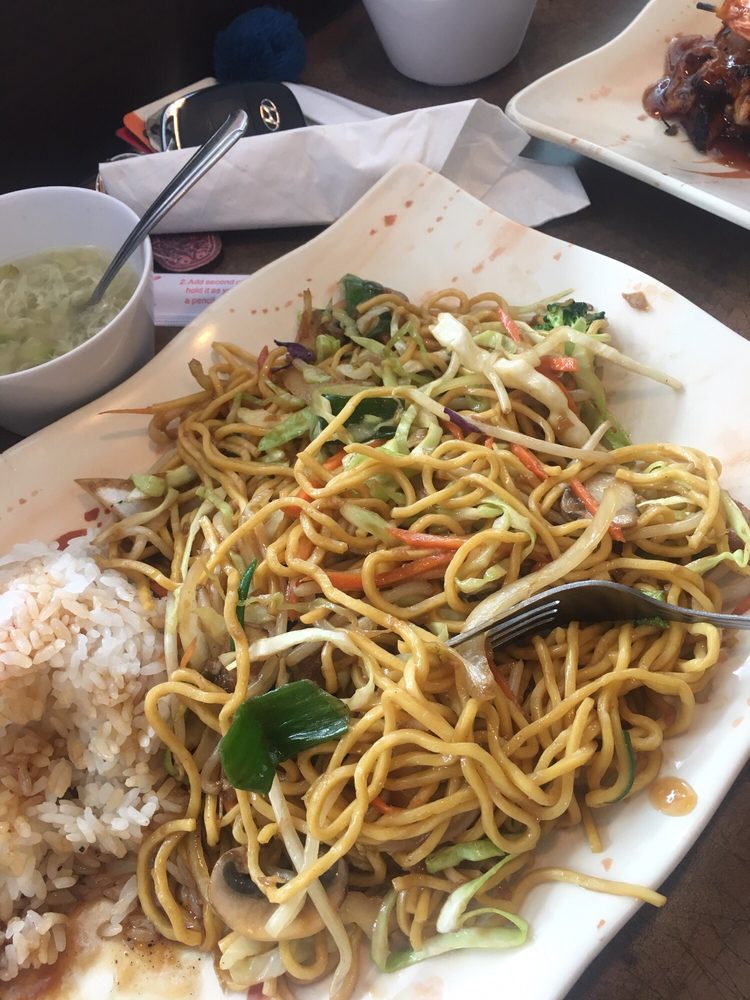 Uni Teriyaki 212 Garfield St S, Tacoma