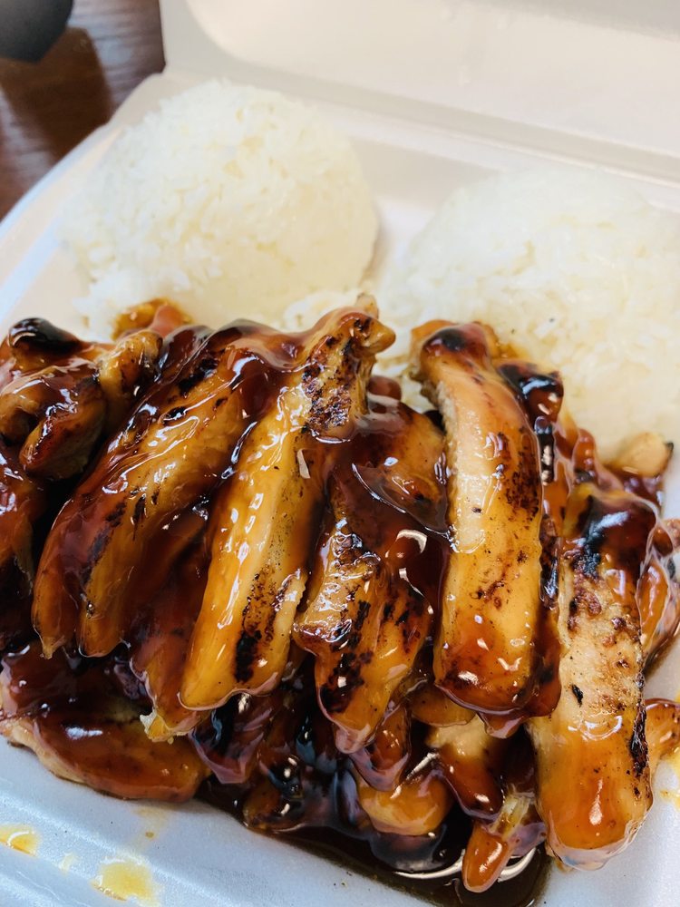 Yummy Pho & Teriyaki 5522 E McKinley Ave B, Tacoma