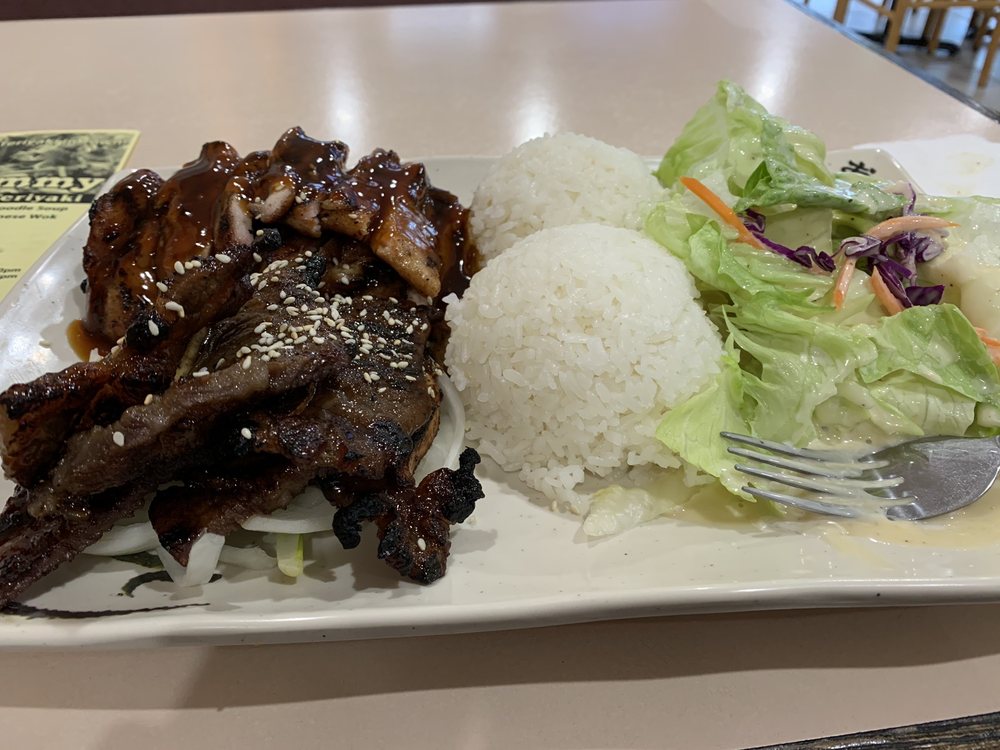 Yummy Pho & Teriyaki 5522 E McKinley Ave B, Tacoma