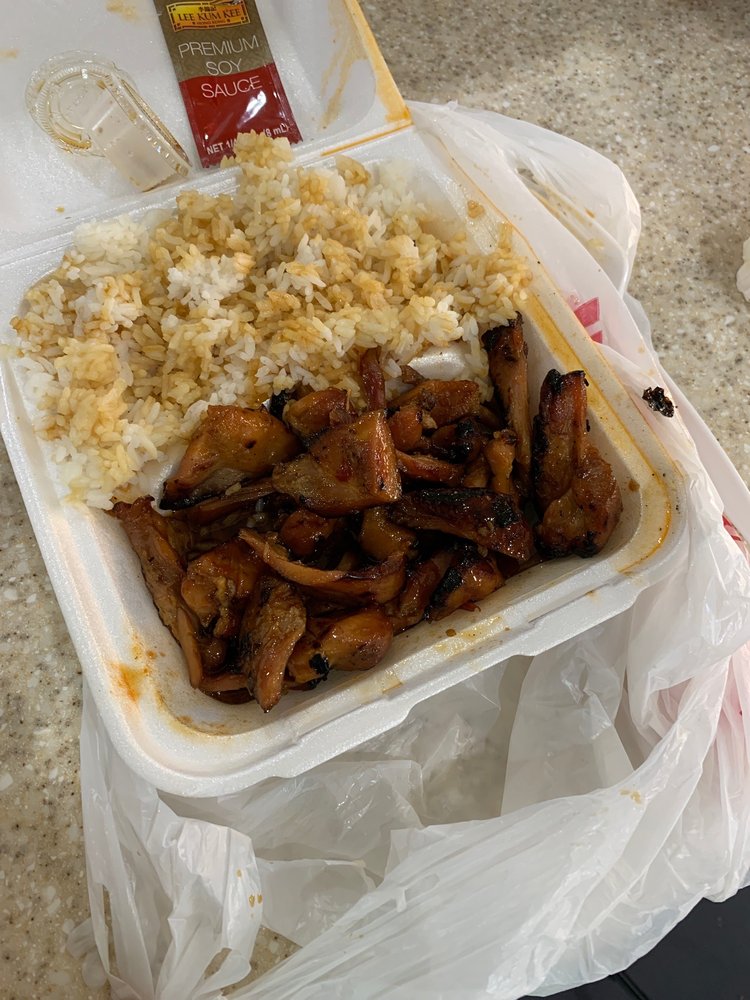 Lucky Teriyaki 7250 Pacific Ave k, Tacoma