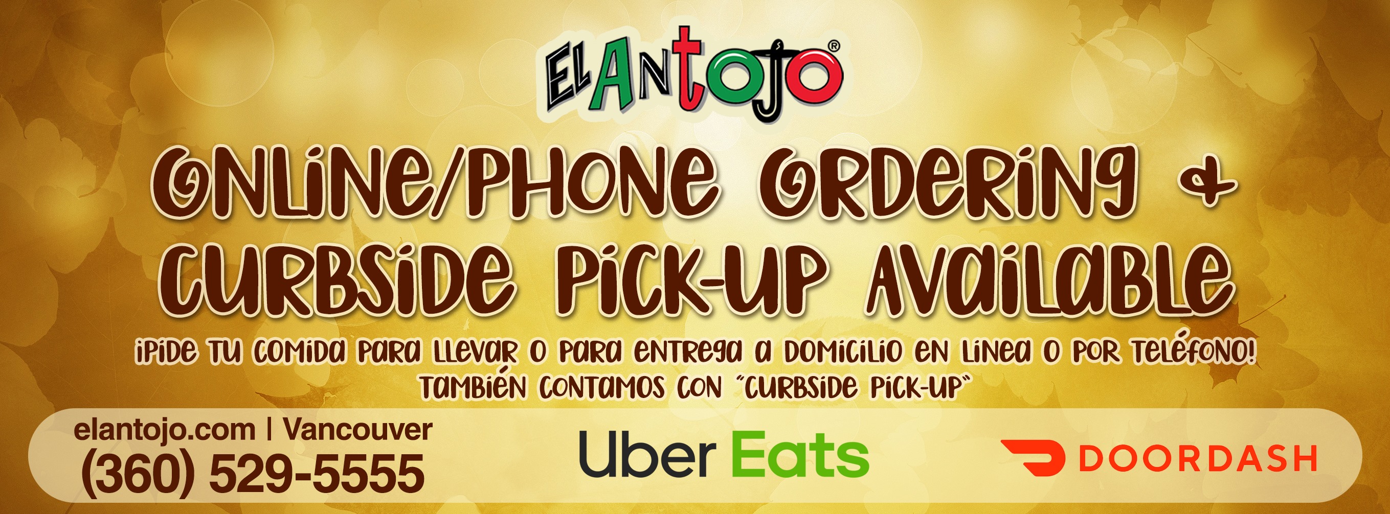 El Antojo | Vancouver 2505 E 4th Plain Blvd, Vancouver