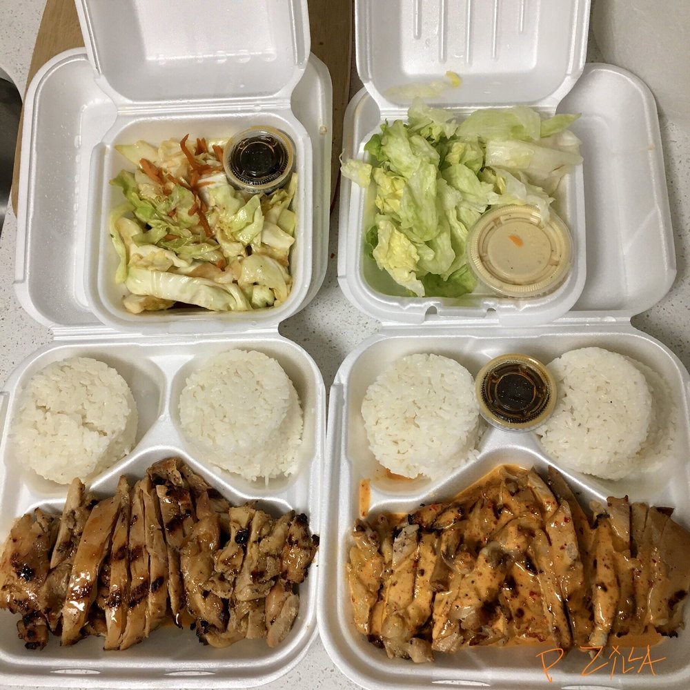 Soy Grill Teriyaki 18919 SE Mill Plain Blvd, Vancouver