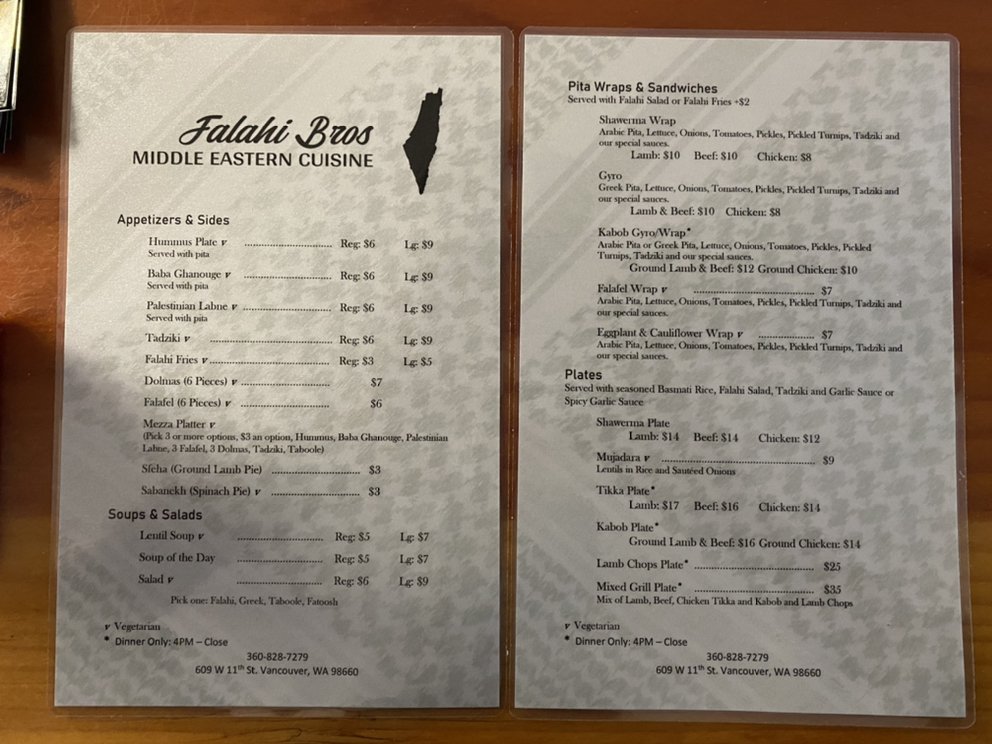 Falahi Bro's Middle Eastern Cuisine 609 W 11th St, Vancouver