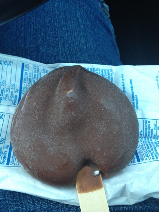Dairy Queen (Treat) 501 Lake Shore Dr E, Ashland