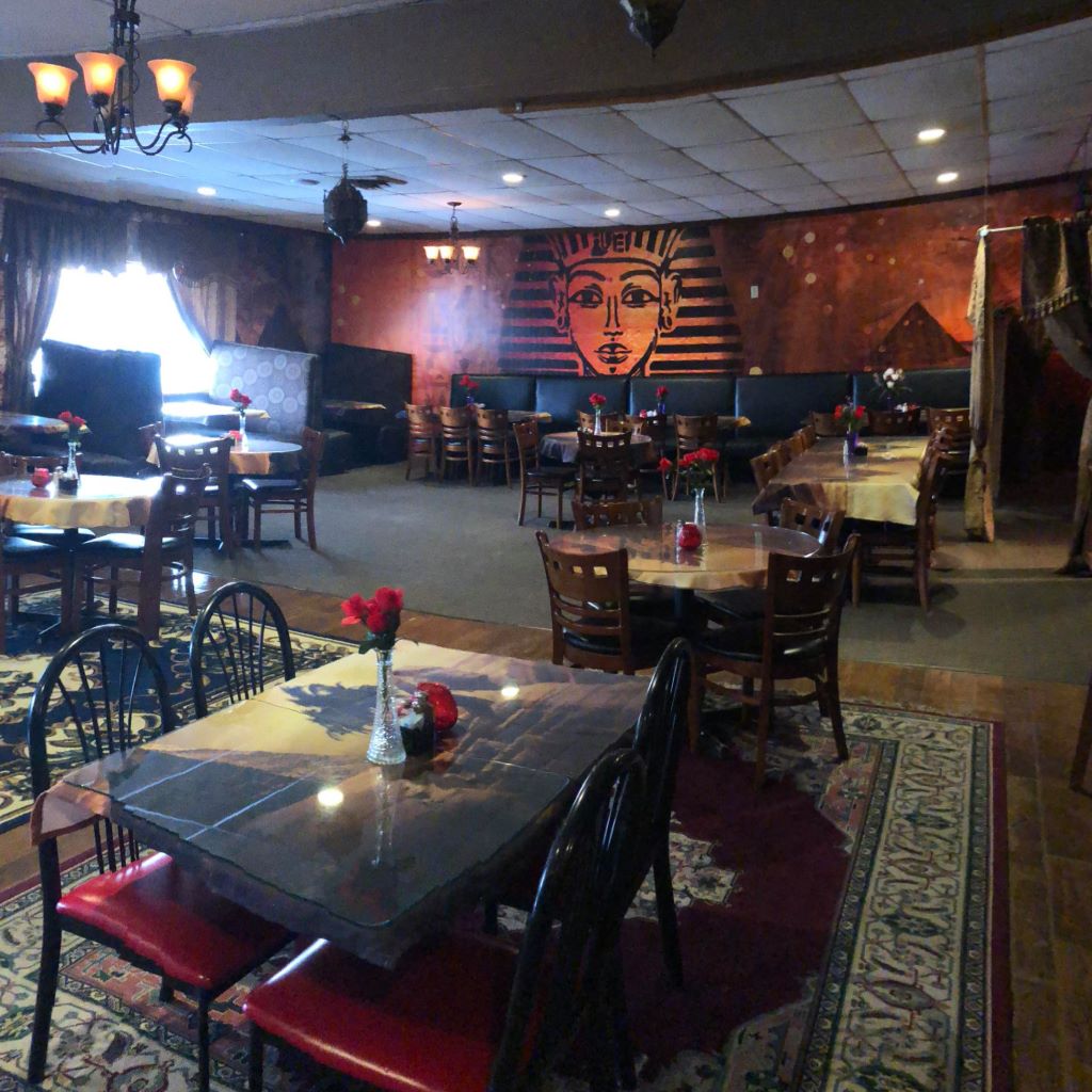 Nile Restaurant 6119 Odana Rd, Madison