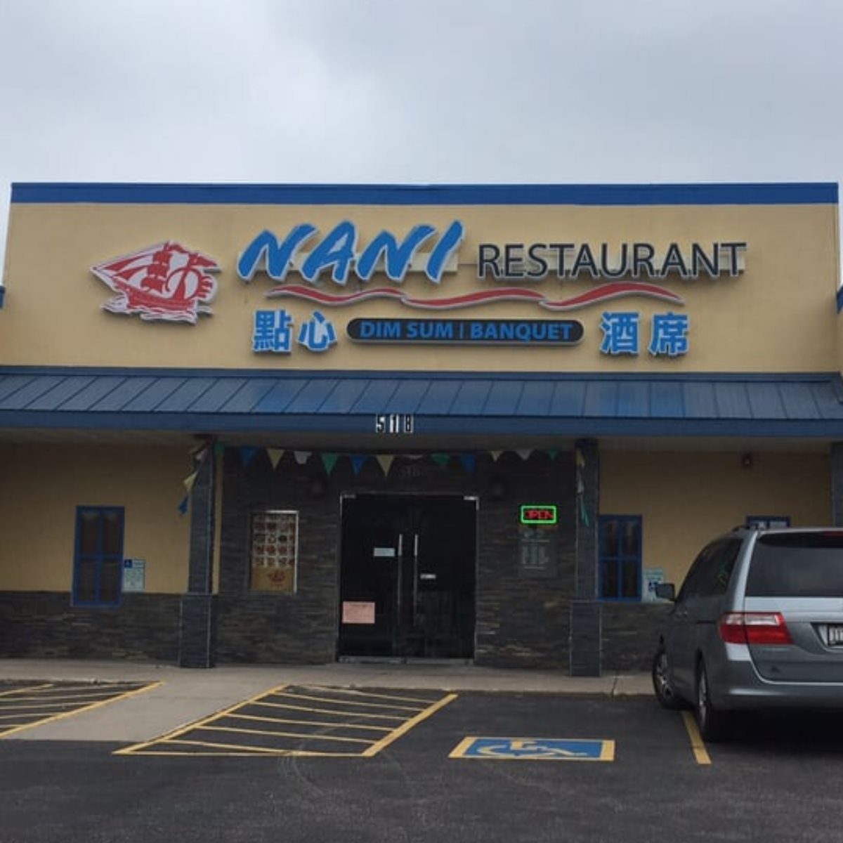 Nani Restaurant 518 Grand Canyon Dr, Madison