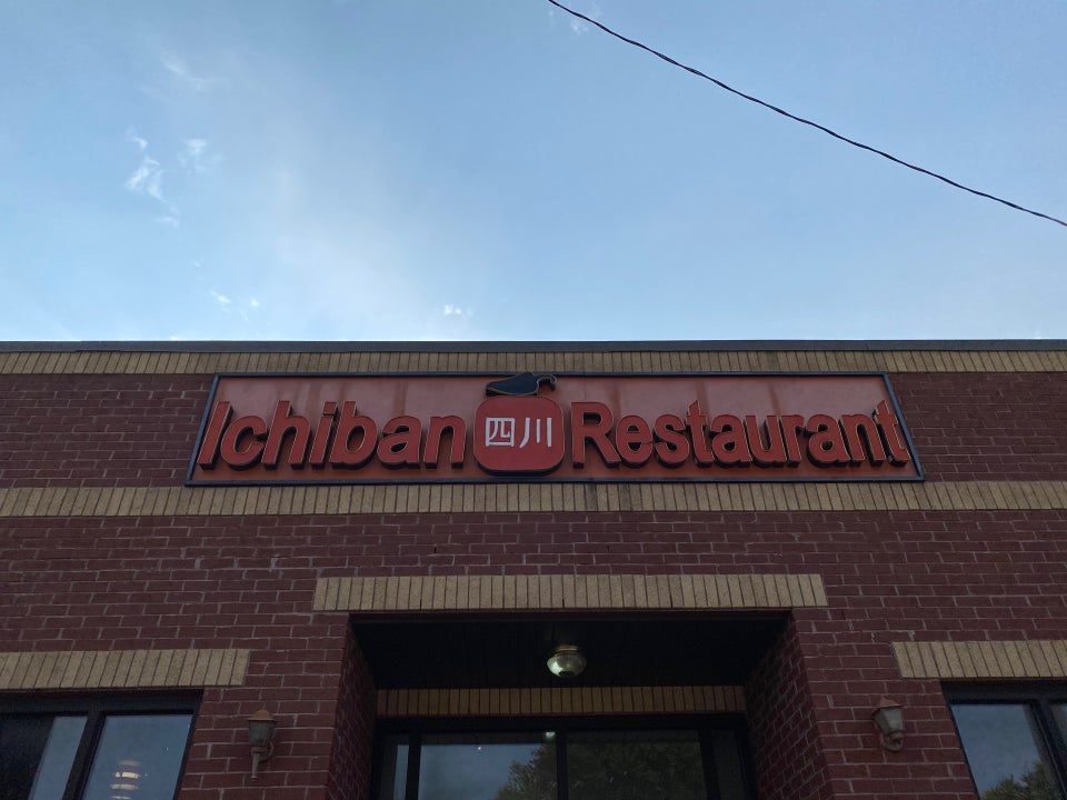Ichiban Sichuan Restaurant 610 S Park St, Madison