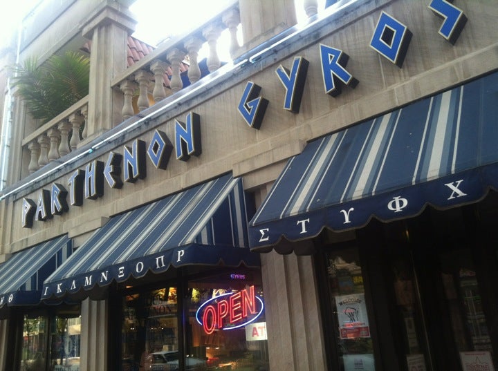 Photo credit: foursquare