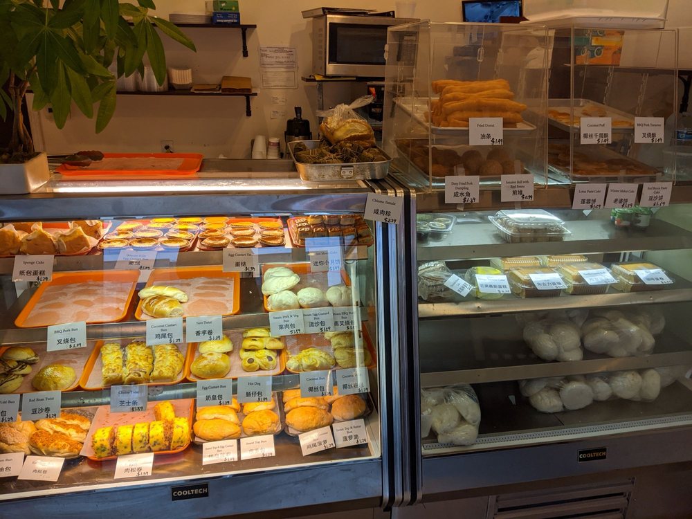 Asian Sweet Bakery 1017 S Park St, Madison