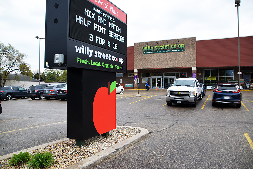 Willy Street Co-op—West