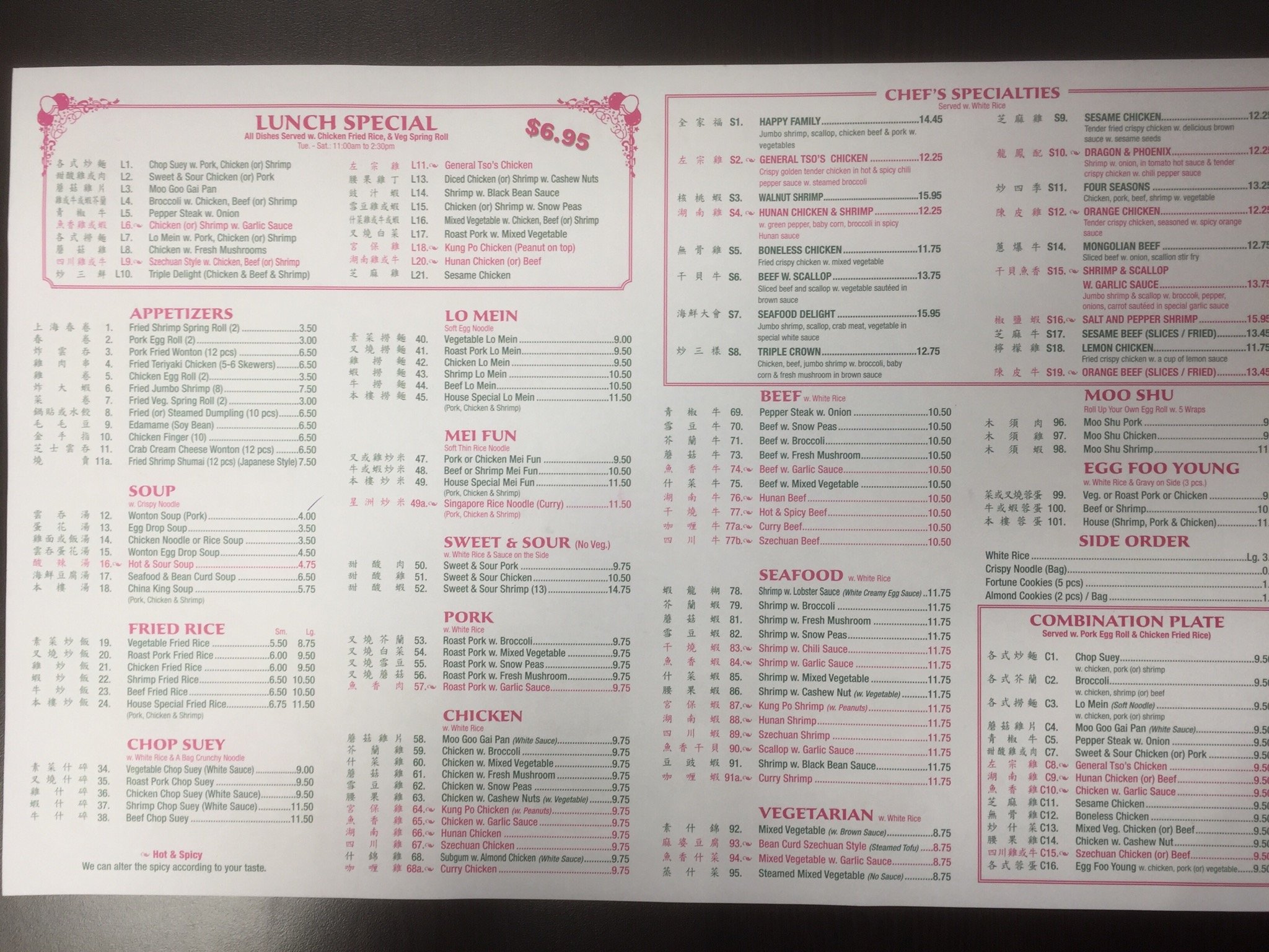 Photo credit: Tripadvisor