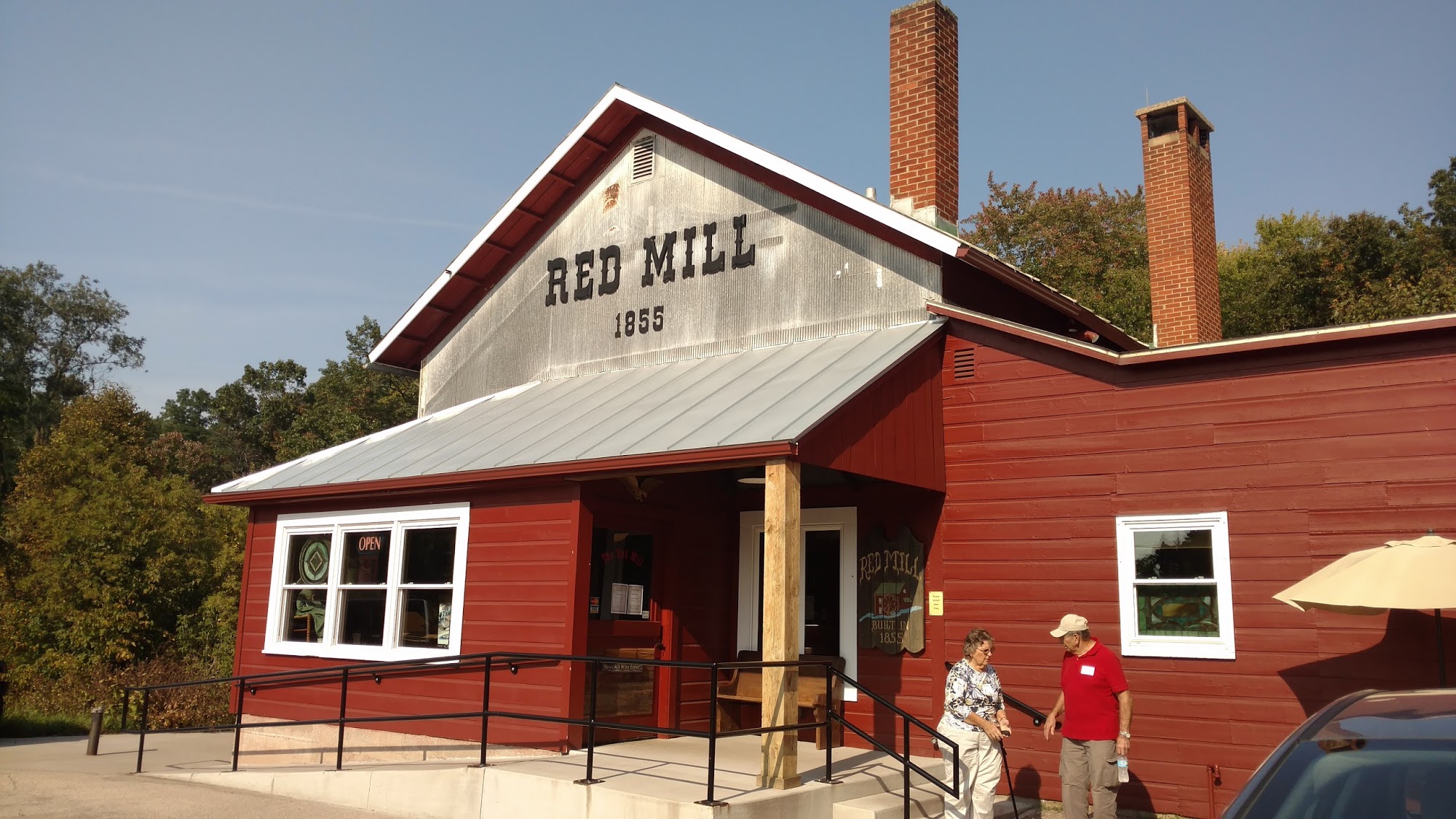 Red Mill Gift Shop, Coffee Shop, Ice Cream Parlor & Wedding Chapel
