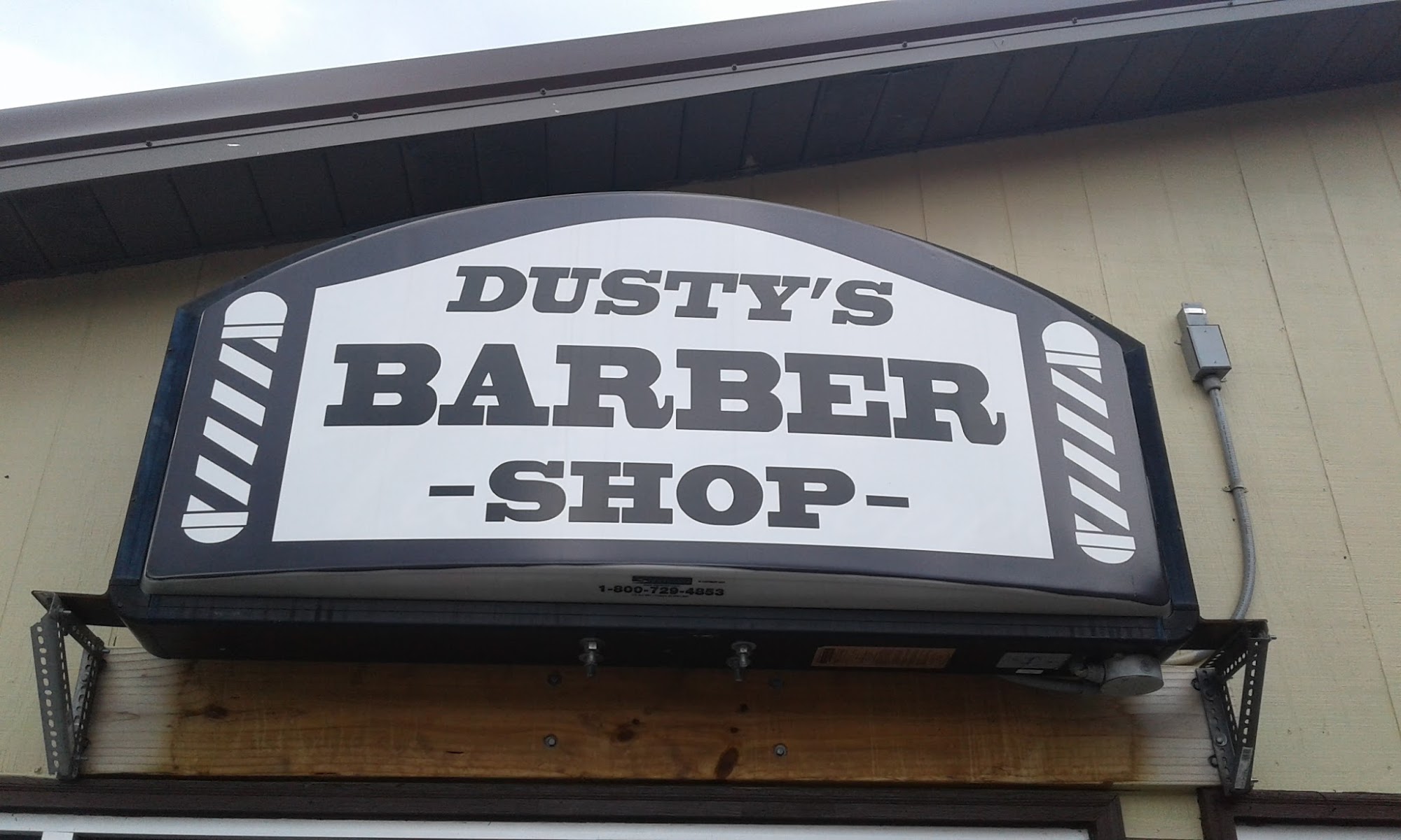 Dusty's Barber Shop