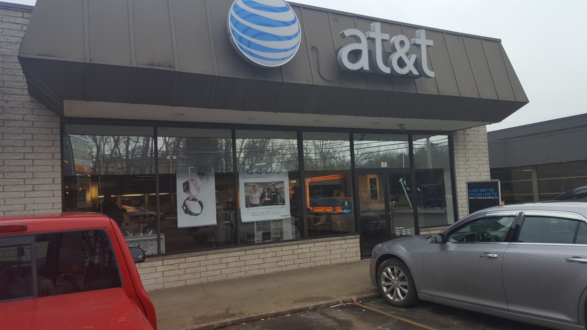 AT&T Store