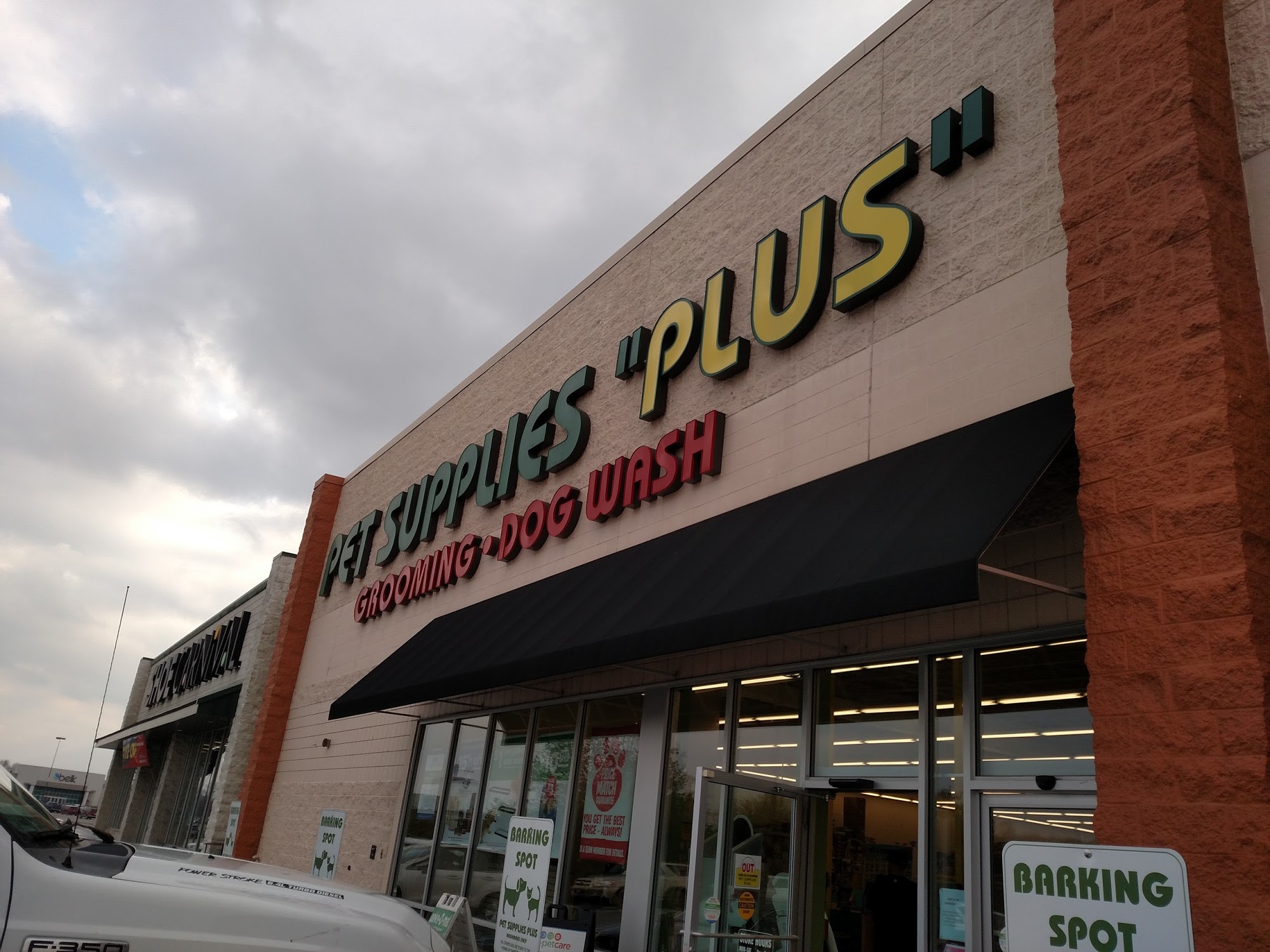 Pet Supplies Plus Vienna